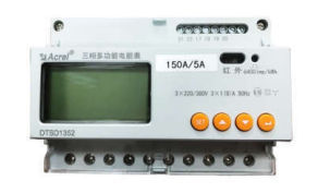 Solis DTSD1352