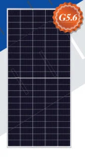 Risen 550W RSM110-8-550M Silver Frame