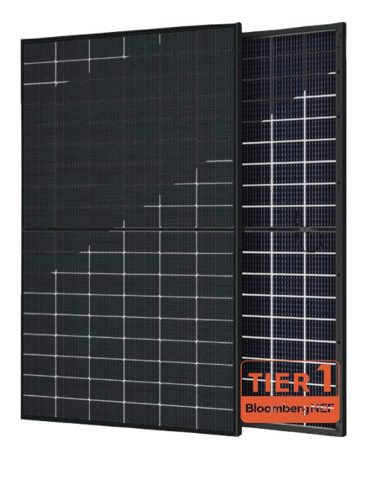 Hanersun 500W HN21RN-54HT500W