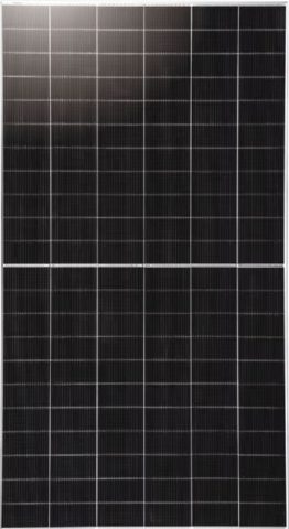 Ulica Solar 715W UL-715M-132DGN srebrna rama